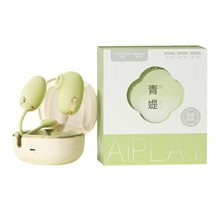 谜姬青媞跳蛋app远程遥控女性用品吮吸强震插入自慰成人情趣玩具