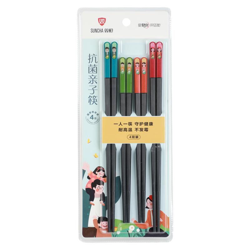 双枪耐高温儿童轻奢风合金筷子
