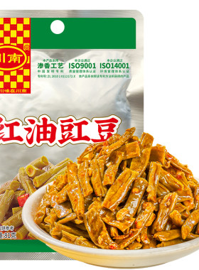 川南红油豇豆袋装小咸菜
