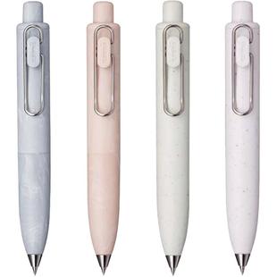 【自营】Uni三菱中性笔小浓芯小胖笔0.5mm UMN-SPT泡泡球色限定款办公学生考试用签字笔低重心设计书写稳定