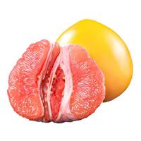 正宗老树红心柚子（净重4.5-5斤，2-3个装）