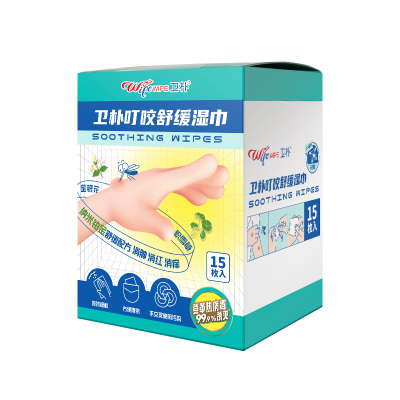 卫朴舒缓湿巾消包解痒15片/盒