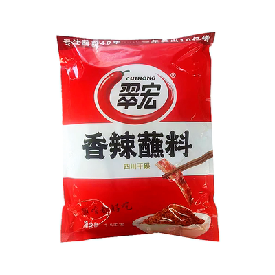 翠宏香辣蘸料火锅烧烤干碟辣椒面