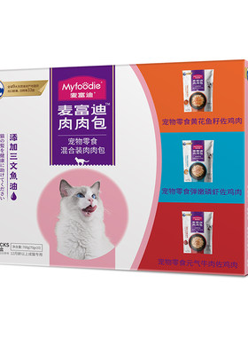 麦富迪肉肉包湿粮营养补水