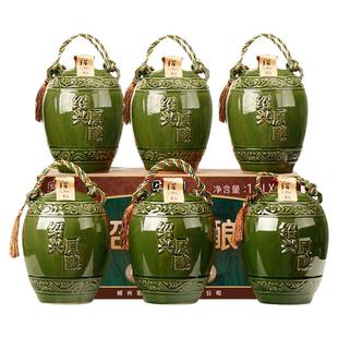 绍兴产黄酒 十五年陈绍兴花雕酒1.5Lx6坛陶坛装半甜糯米加饭老酒