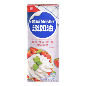 小包装淡奶油250ml雀巢