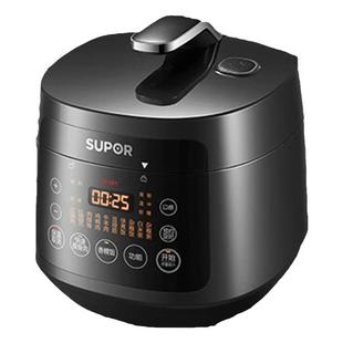 SUPOR/苏泊尔 SY-30FC12Q电压力锅3升球釜双内胆智能家用高压锅