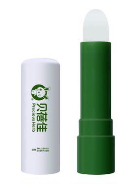 宝宝滋润保湿唇膏贝蓓佳