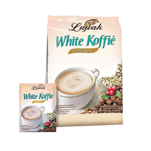 印尼进口Luwak猫屎白咖啡原味条装三合一速溶白咖啡组合套装800克