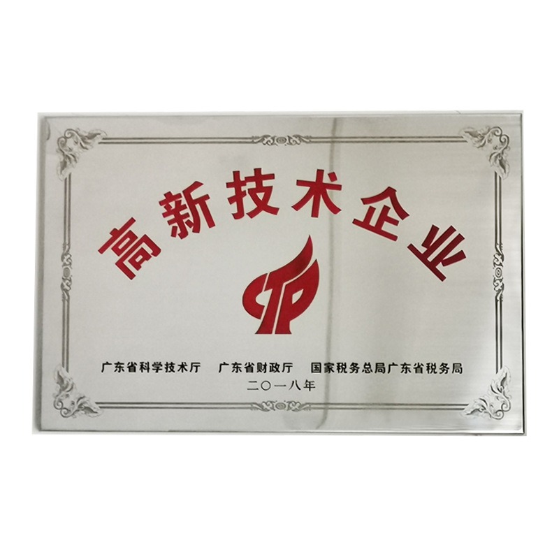 新款直销手机外壳金属不锈钢钛合金纯油性切削油深孔钻研磨拉丝磨