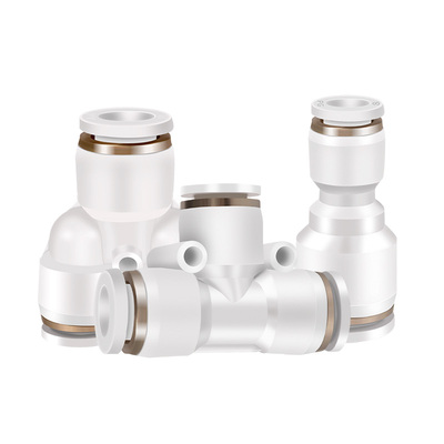 弯头变径塑料快速插气管