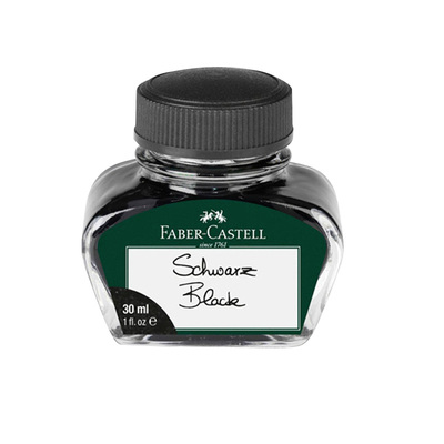 德国钢笔墨水辉柏嘉62.5ML