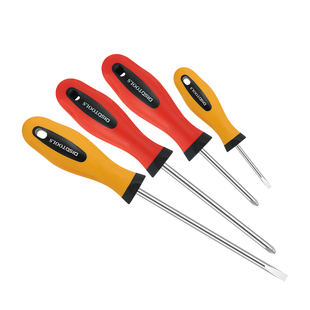 S2超硬十字螺丝刀3/5/6/8mm一字螺丝批工业级平口改锥磁性小起子