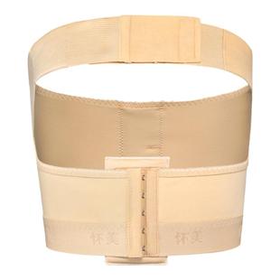 【线下同款】怀美旗舰店假体隆胸术后固定塑身衣束胸衣丰胸束乳托