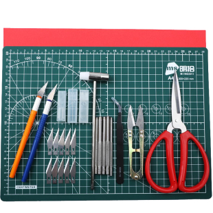 剪纸工具套装专业全套学生初学手工刻刀垫板刻板儿童刻纸工具图样