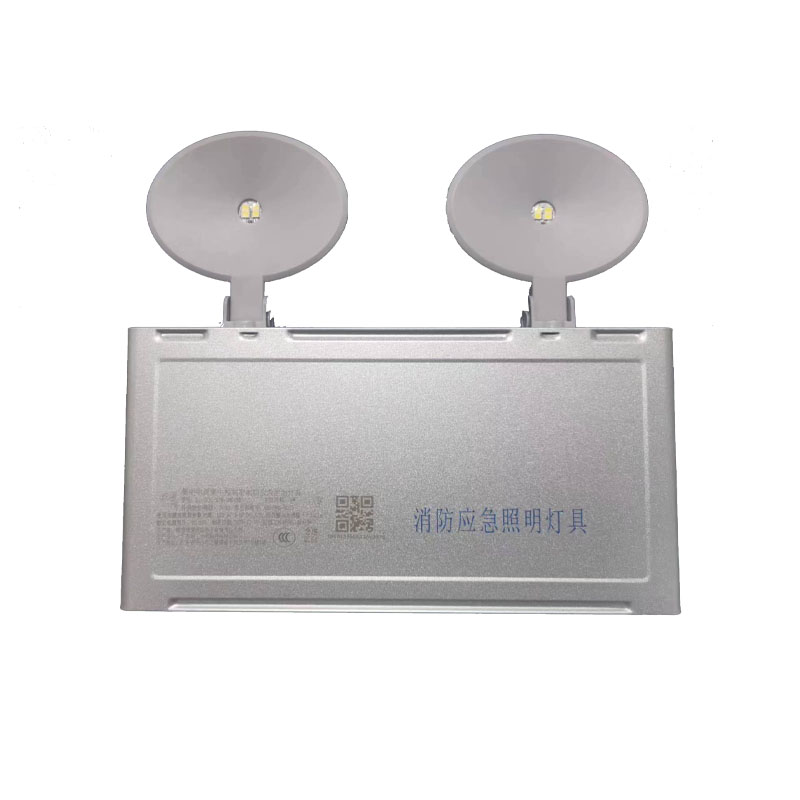 依爱S8643GB双头壁挂应急照明36V