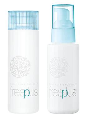 自营Freeplus芙丽芳丝保湿水乳