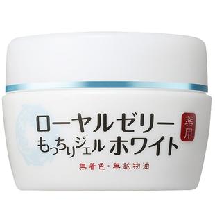 日本OZIO欧姬儿蜂王乳凝露75g 褪黑面霜紧致抗皱抗老人参精华00