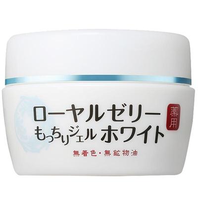 日本OZIO焕白补水蜂王浆面霜75g