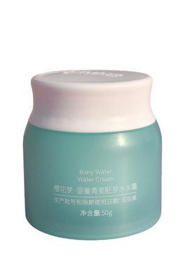 樱花梦面霜婴童马油润润防皴霜青麦胚芽水水霜保湿滋润霜50g