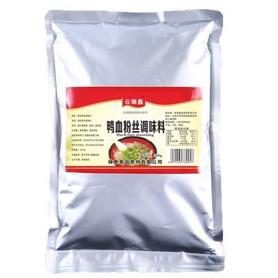 南京鸭血粉丝汤调料开店