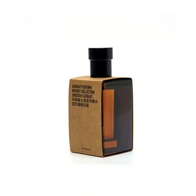 harmay香水正品试香小样