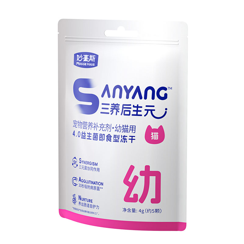 妙豪斯猫咪益生菌冻干管理肠胃