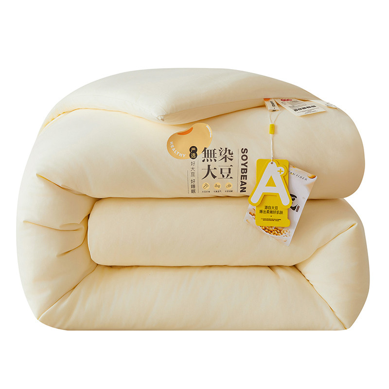 软糯云柔棉升级无染大豆纤维被子冬被加厚保暖双人春秋被棉被被芯