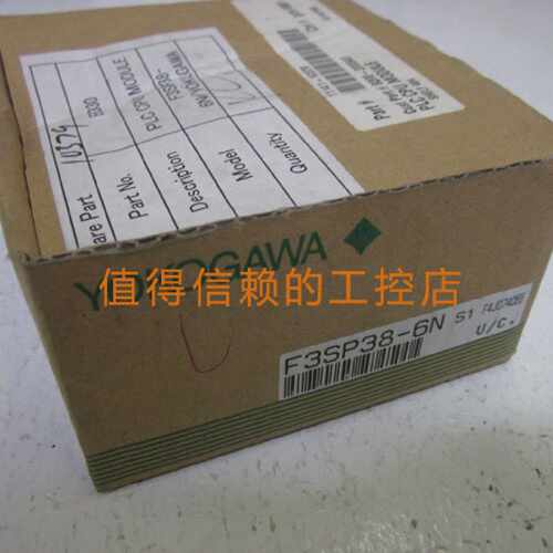 议价YOKOGAWA  横河     ADM11T    货源充足  库存现货   欢迎询