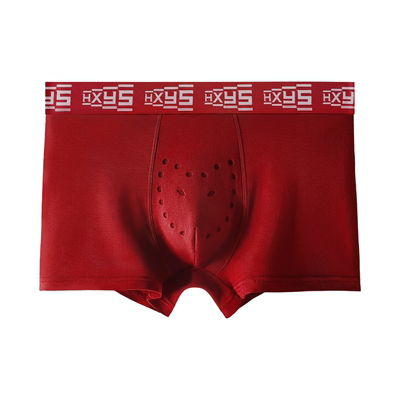 野兽来了红色四角短裤鸿运礼盒装