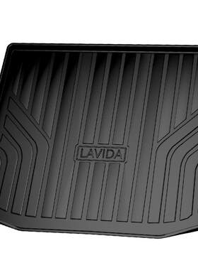 【官方正品】奥迪A4L专用尾箱垫