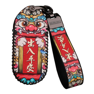 适用福特野马mustang钥匙套mach-e电马汽车眼镜蛇GT新能源壳扣