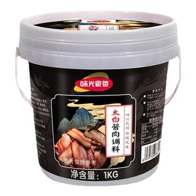 酱肉腌料腊肉调料酱香醇厚