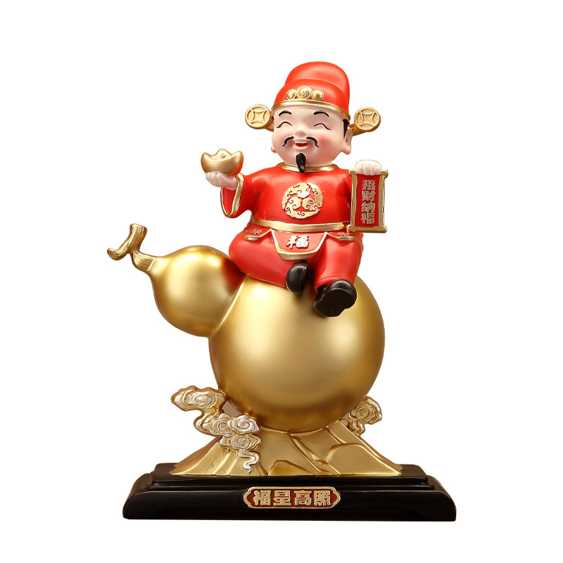 福星高照财神爷摆件招财葫芦开业乔迁礼品家居客厅酒柜店铺收银台