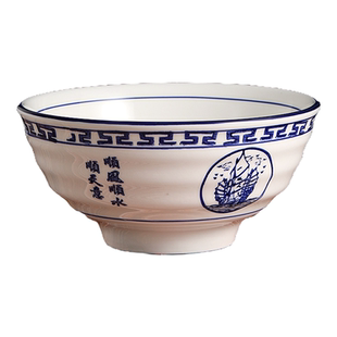 烩面碗陶瓷面碗中式商用大号米线粉螺蛳粉碗牛肉拉面炸酱油泼面碗