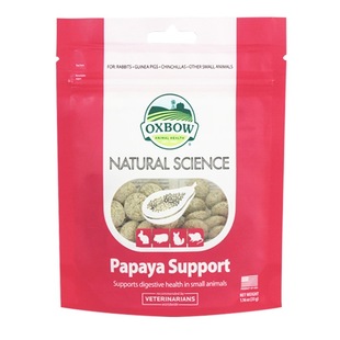 正品现货Oxbow爱宝酵素木瓜丸草饼兔子龙猫荷兰猪排毛球33g26.9