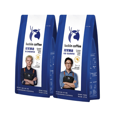 冠军臻选意式拼配咖啡豆