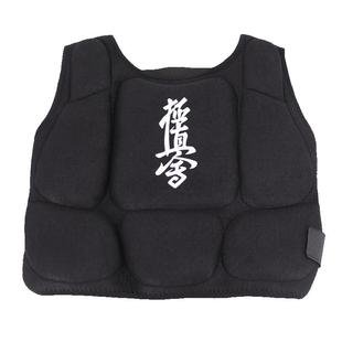 成人儿童极真会护具 空手道护胸 跆拳道护身 护甲男女护胸护具護