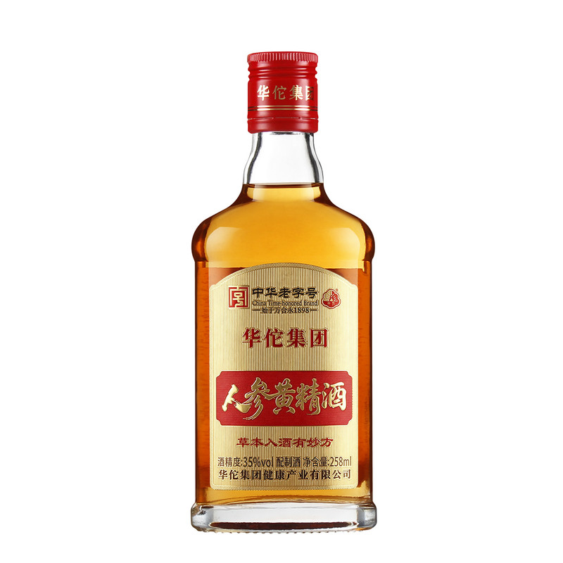 开鲁人参黄精酒35度送长辈
