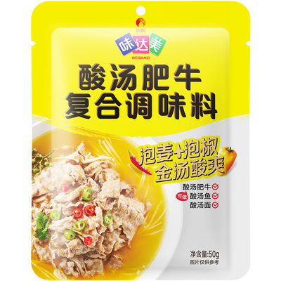 味达美酸汤肥牛调味酱50g
