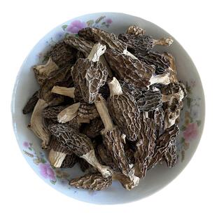 野生羊肚菌干货精选新鲜煲汤羊肚蘑甘南藏区特产养生食材50克肉厚