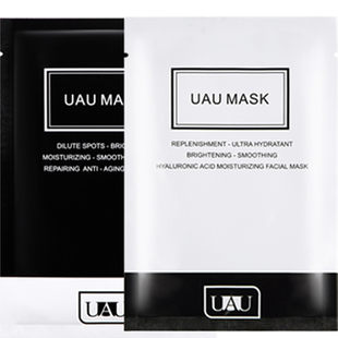 泰国UAU面膜沁润保湿面膜白色款保湿男女10片/盒