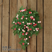 Бутон Виктории настенный подвесной розовый