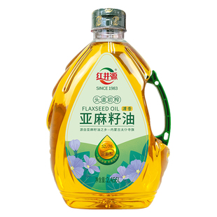 红井源正宗内蒙初榨亚麻籽油2.456L食用油官方旗舰店胡麻油家用