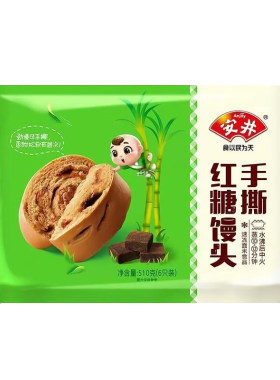 安井包子馒头烧麦组合早餐半成品