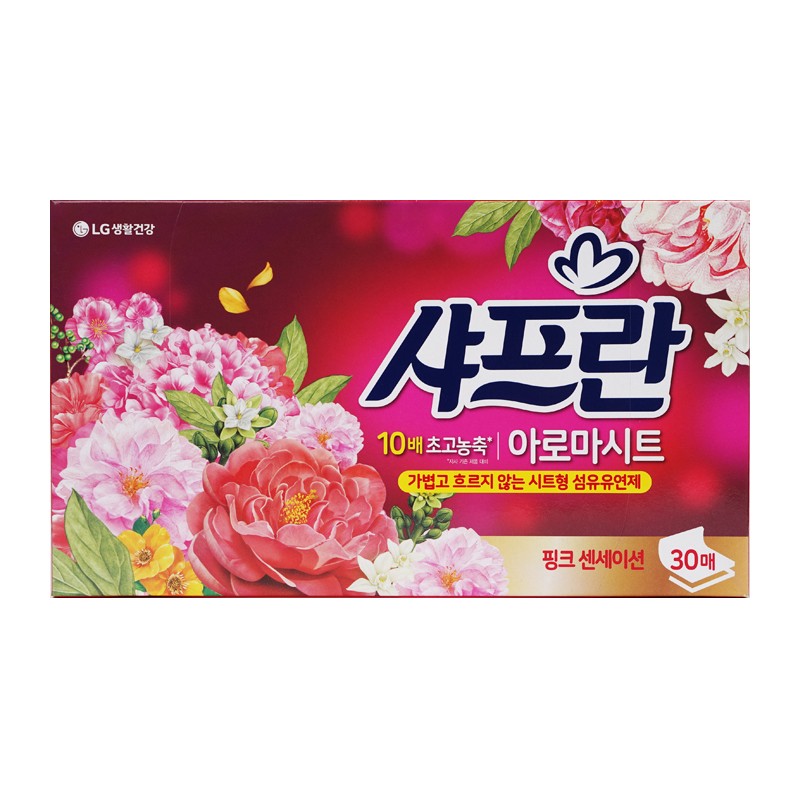 韓國進口LG柔順紙衣物柔順劑柔軟香紙片防靜電衣柜鞋柜香味柔順