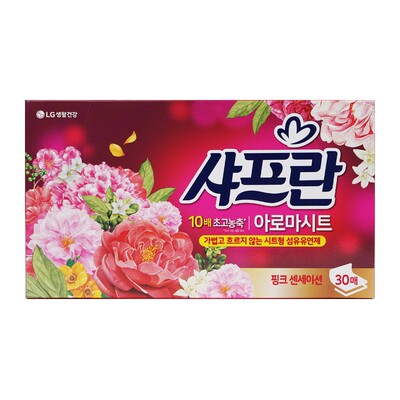 lg韩国进口纸片鞋柜衣物柔顺剂