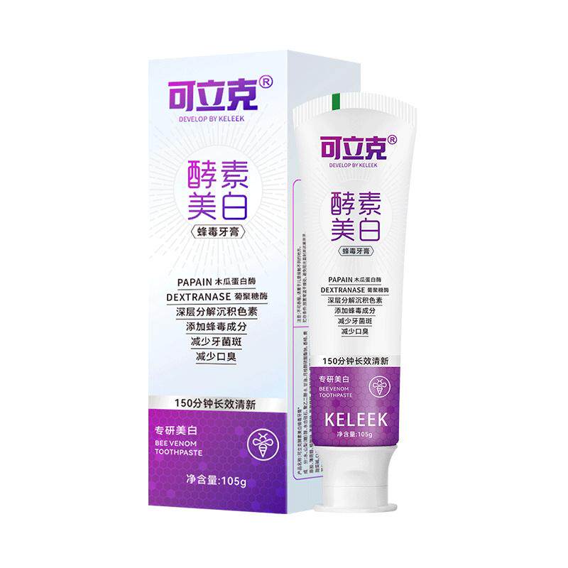 可立克酵素蜂毒牙膏长效清新