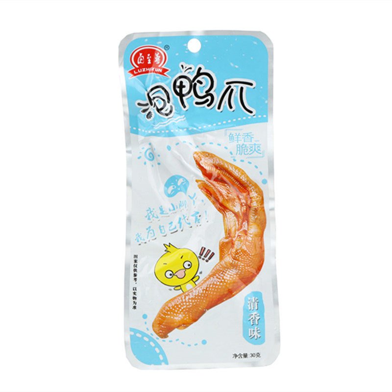 至尊泡鸭爪卤味真空袋装混合客家