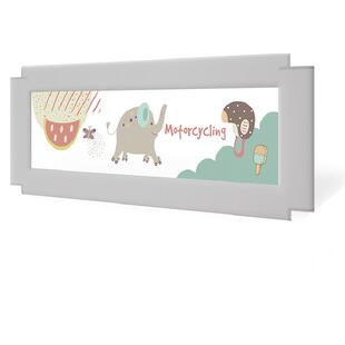 兔贝乐床围栏换洗布套 宝宝床上防摔床护栏替换用(床护栏配件)